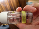 babycare婴儿抚触油新生儿宝宝滋润保湿按摩油 婴儿润肤油按摩油30ml 实拍图