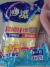 妙洁竹净去油抹布 吸水去污巾 厨房洗碗布家用神器8片装 实拍图