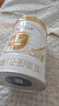 伊利金领冠育护【5倍DHA好脑力】幼儿配方奶粉3段(1-3岁)960g 实拍图