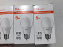 FSL佛山照明LED灯泡节能灯大螺口球泡5W黄光3000K5只装 实拍图