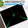 鼠标垫 250*210*2mm家用办公游戏鼠标垫 办公鼠标垫小号 防滑可水洗 240*200*2镭射 实拍图