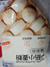 百钻小麦粉500g中筋面粉手工家用自制包子馒头花卷饺子白面粉烘焙原料 实拍图