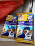 狗磨牙棒狗零食 洁齿棒成犬狗狗通用犬金毛泰迪柯基 75g*15包 实拍图