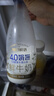 每日鲜语4.0g蛋白质珍稀娟姗鲜牛奶720ml鲜奶定期购 实拍图