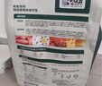 网易严选全价猫粮宠物主粮幼猫成猫全价猫粮 深海鱼虾口味10kg 实拍图