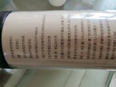 半山农 南杏仁 生甜不苦杏仁片 去皮大颗粒可做杏仁粉露烘焙原料 200克 实拍图