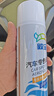 毅全汽车补漆笔修复神器自喷漆划痕深度珍珠白黑色车漆自动专用套装 白色喷漆-【全套工具包+450ml】 大众 实拍图