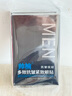 帅楠眼膜贴吕良伟眼袋贴提拉紧致抗皱淡化黑眼圈细纹眼贴 2盒装 实拍图