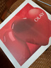 玉兰油（OLAY）大红瓶水乳液超红瓶面霜礼盒抗皱抗衰老护肤品套装生日礼物女 实拍图