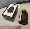 膳好时光牡蛎片精氨酸可搭补肾壮阳早泄敏感射精快速效壮阳勃起持久不射 【买2送1】可搭鹿鞭丸男人吃的变硬的药增大增粗 可搭男性房事特硬药延时久硬性功能勃起专用 实拍图