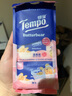 得宝（TEMPO）黄油小熊联名 益生菌便携湿厕纸 7片*6包  迷你湿厕纸 卫生纸湿巾 实拍图