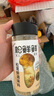 松鲜鲜松茸鲜调味料125g*3瓶【0添加 松茸提鲜】代替盐鸡精味精炒菜调味 实拍图