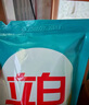 立白天然茶籽洗衣液 9斤 除菌除螨抑菌 手洗机洗 祛味去渍 全袋装 实拍图