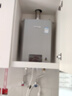 林内（Rinnai）【小蛮腰Pro plus】16升极光灰燃气热水器【家电国家补贴15%】 进口恒温芯 16GD33（JSQ31-GD33） 实拍图