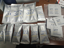 肌肤未来（SKYNFUTURE）二代377美白精华乳100g美白淡斑补水修护提亮保湿乳液面部护肤品 实拍图