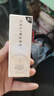 嘉利玛（GALIMARD）白金99粉底液旅行装便携持色控油皮混干轻薄持久10ml 实拍图