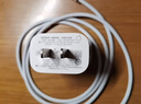 STIGER【自营正品】苹果16/15充电器头45W适配原装快充套装充电线氮化镓iphone16promax/plus手机数据线 【苹果15/16套装】45W快充头+1米编织线 25年顶配升级-全新正 实拍图