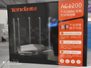 Tenda腾达路由器【千兆穿墙王】无线家用WiFi5放大器AC1200全屋信号增强5G双频国家补贴金榜AC10 实拍图