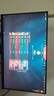 KOORUI科睿 23.8英寸原生200Hz FastIPS屏 HDR400 130%sRGB广色域 GTG1ms 旋转升降 电脑电竞显示器X41 实拍图