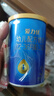 三元【新国标】爱力优幼儿配方奶粉3段（12-36个月）150g/罐 试用装 实拍图