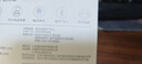 小米（MI）Redmi Buds 4 活力版 无线蓝牙耳机 28小时长续航 通话降噪 适用于安卓苹果手机 白色 实拍图