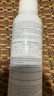 雅漾（Avene）舒泉调理喷雾300ML补水保湿爽肤湿敷水敏肌护肤化妆水大喷618礼物 实拍图