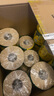 斑布有芯卷纸 4层125克*27卷 原生竹浆 立体压花 卫生纸 纸巾 整箱 实拍图