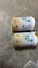 臻牧（zhenmu）有机初乳羊奶粉400g*2罐 免疫球蛋白 有机奶源成人中老年中秋送礼 实拍图