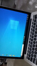 苹果（Apple） MacBook Pro/Air 二手苹果笔记本电脑 商务 办公 游戏 设计 剪辑 95新【视网膜屏】15款839 i5-8G128G 实拍图