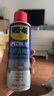WD-40强力除胶剂汽车清洁家用去胶清洗剂玻璃不干胶双面粘去除瓷砖地板 实拍图