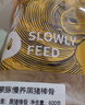 蒙豚 慢养黑猪 棒骨1.2斤 切段筒子骨 汤骨 土猪肉 生鲜 实拍图