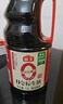 海天 生抽酱油 金标调味品【0添加特级酱油】1.9L 炒菜焖炖提鲜 实拍图