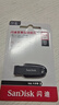 闪迪（SanDisk）64GB USB3.2 U盘 CZ550黑色 读速100MB/s 安全加密 数据恢复 学习办公电脑车载 高速大容量优盘 实拍图