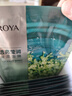珀莱雅（PROYA）面膜 小球藻面膜 保湿海藻面膜补水面膜女男20片 实拍图