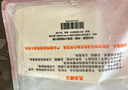 宜而爽【100%全棉 5A抑菌】T恤男士打底汗衫罗纹宽松纯棉内衣大码老头衫 实拍图