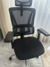 恋树（LIANSHU） L1电脑椅家用 人体工学椅子 办公椅可躺 老板椅 转椅 撑腰电竞椅 黑色凌云版(6D扶手)海绵版 实拍图