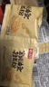 尚川油条自发粉 宝妈油条蓬松轻发粉复合酵母粉无铝害发酵粉5g*10袋 实拍图