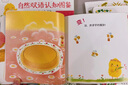 小鸡球球的大成长绘本套装全5册点读版 儿童绘本3岁3-6岁幼儿图书书籍幼儿园童话睡前故事读物小鸡球球触感玩具书同系列入山智省钱卡儿童节礼物六一男孩女孩 实拍图