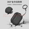 rurihai适用于airpods pro二代保护套防开盖pro2保护套三代3苹果4代四无线蓝牙耳机壳防摔硅胶防丢男生 Airpods 3【锁扣硅胶耳机套】配防丢绳 实拍图