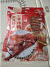 精武香辣手撕酱卤鸭518g 湖南风味酱板鸭休闲解馋卤味 湖北武汉特产 实拍图