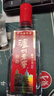 泸州老窖 特曲 老字号 第十代 浓香型白酒 52度500ml*2瓶 传承礼盒 含酒具 实拍图