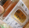 众天 秦岭土蜂蜜500g 纯正天然液态蜜 送长辈送父母家长儿童 早餐搭配 实拍图
