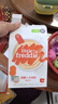 小皮（Little Freddie）有机益生菌高铁果蔬米粉胡萝卜味160g*1盒6月+婴儿米糊宝宝米粉 实拍图