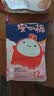 S彩虹图品牌卫生巾夜用安睡裤6裤型姨妈巾大姨妈月经裤经期裤均码 F码-均码 50条 70-160斤 实拍图