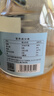 展艺椰子油1000ml 天然冷压榨椰子油食用油可炒菜烘焙饮食生酮护肤 实拍图