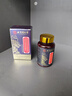 膳好时光牡蛎精氨酸片鹿鞭可搭补肾壮阳持久不射速效勃起增硬早泄龟头敏感 【一盒】可搭男人房事特硬药吃的变硬德国小钢炮鹿鞭丸 可搭男性功能补肾固精射精快专用延时增大增粗过度手滛 实拍图