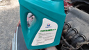 长成天工全合成机油汽车机油发动机润滑油SP5W-40/5W-30汽机油四季通用4升 合成型【SL10W-30】国标 实拍图
