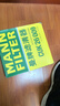 曼牌（MANNFILTER）空调滤芯滤清器CUK26009/26069宝来高尔夫8迈腾B8途观L朗逸帕萨特 实拍图