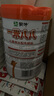 蒙牛一米八八【NBA联名】儿童成长奶粉乳铁蛋白高等生3-15岁800g*4罐 实拍图