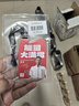 道达尔能源道达尔机油全合成机油5W-30 API SP级 GF-6A 4L CLASSIC 先锋 实拍图